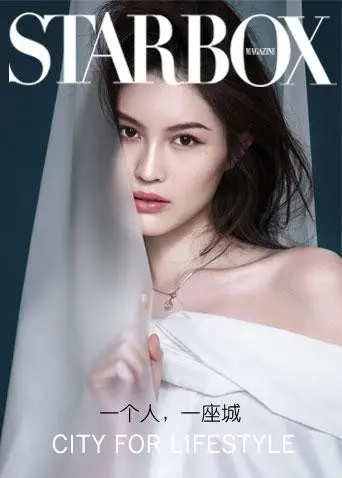 《STARBOX2020》影评：当科幻短片遇见现实焦虑，一场视觉与思考的盛宴！