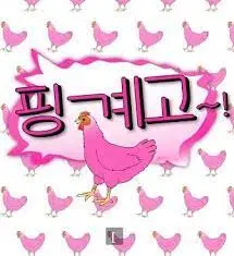 《借口Go》：一场脑洞大开的家庭冒险喜剧，用借口逃离现实，拥抱奇幻旅程！