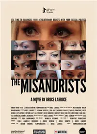 深度解析《厌男者》：一部挑战性别议题的禁忌之作，揭秘背后的社会根源！