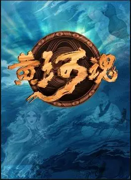 《黄河魂》：别被‘作弊’和‘新闻1+1’的表象骗了，这才是真正的民族史诗！