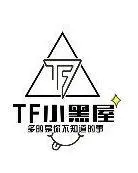《TF小黑屋》：这“浮生印”里的乐队日常，是青春偶像的养成记还是镜花水月？